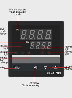 rex-c700高精度多种输入数字温控器pid智能调节温控仪表智能显示