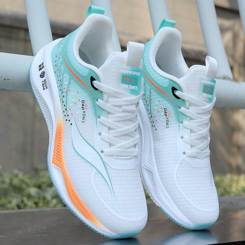 超轻运动鞋男鞋2024夏季新款减震跑步鞋男网面透气跑鞋软底跳绳鞋,流行男鞋,时尚休闲鞋,淘宝优惠券,粉丝福利购,淘宝优惠卷