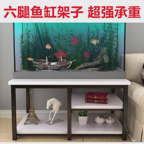 鱼缸底柜大型实木承重金属铁艺底架新款简约家用龟缸底座支架