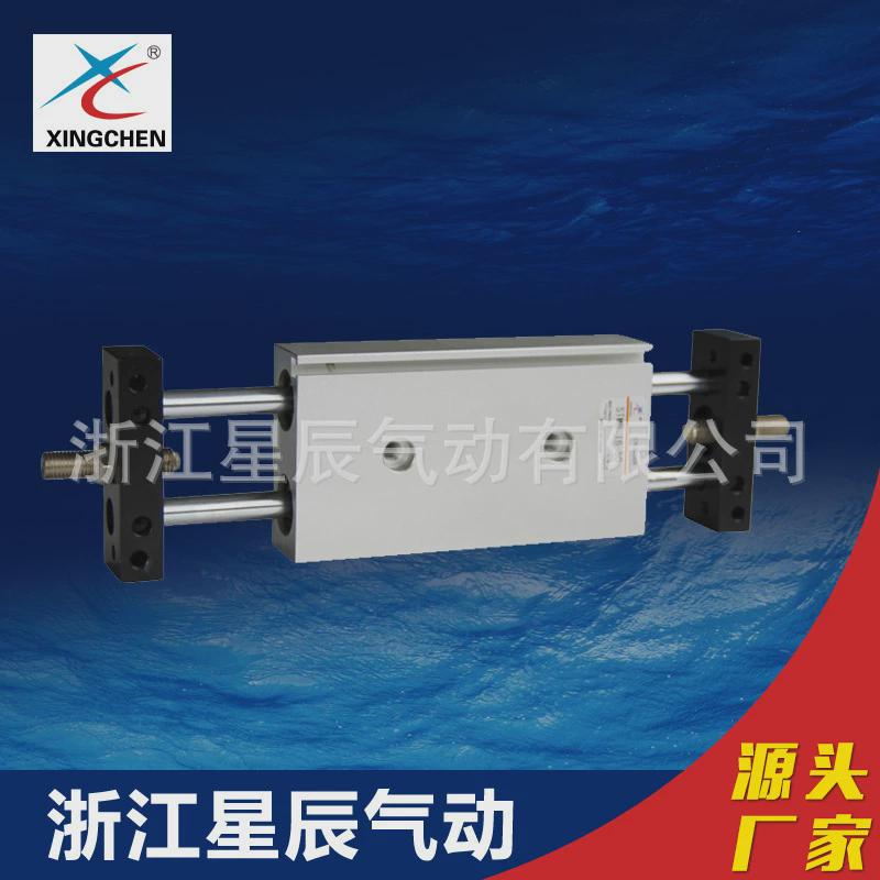 星辰双杆气缸CDBX2N20系列气缸通杆型双杆气缸