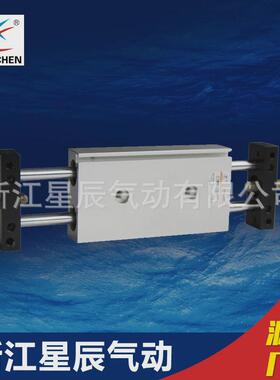 星辰厂家厂家热销高品质双杆气缸cdpx2n15系列通杆型双杆气缸