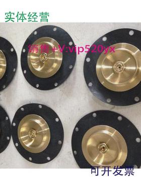 现货供应德国EWO精密减压阀280.395膜片,阀芯,原厂品,ST02400011F