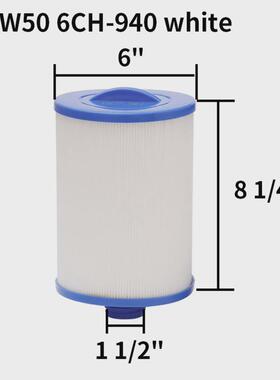 跨境SPA浴缸亚克力儿童游泳池冲浪按摩替代PWW50P36CH940泳池滤芯