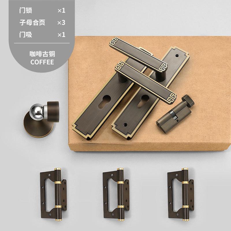中式房间黄铜室内卧室门锁复古木门把手家用房门纯铜静音门锁具