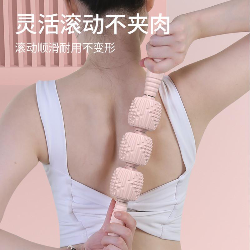 瑜伽豪华按摩棒全身通用狼牙棒滚轴经络疏通滚轮手腿部肌肉按摩器