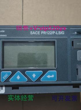 现货供应ABB断路器Emax控制单元SACEPR122P-LSIG四段保护E1/E6