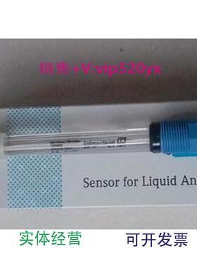 现货供应E+H恩德斯豪斯PH数字电极CPS11-1AA2GSA水质处理酸碱度传