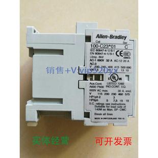 01100 现货供应AB C23 Bradley接触器100 C23KD01 Allen