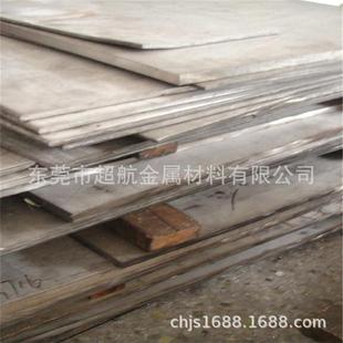 ams5510不锈钢板ams5510不锈钢板精加工ams5510薄板1.02.03.0