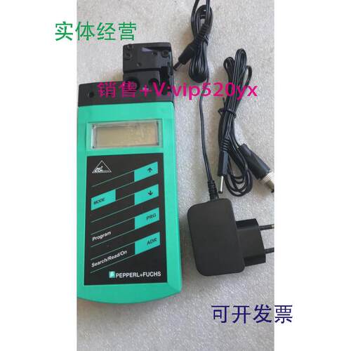 供应全新进口倍加福手持编码器VBP-HH1-V3.0