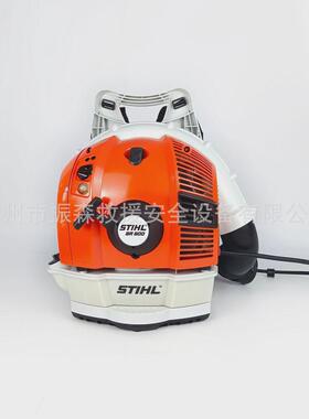 斯蒂尔背负式森林消防灭火机吹风机大功率吹风机吹灰机br800br600
