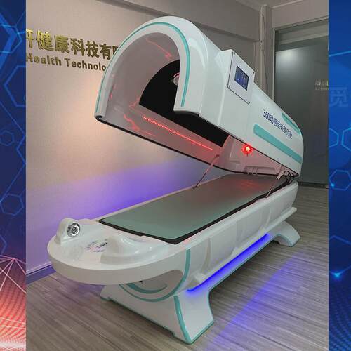 太赫兹律动磁共振能量仓太空舱汗蒸石墨烯旋生物远红外光子能量床