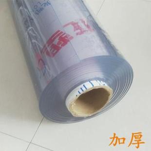 06ym软玻璃pvc米水晶板龙塑整卷5米10透明桌布桌垫透明胶皮整卷批