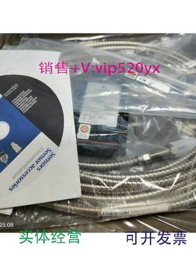 现货供应eproPR6423/010-030CON021