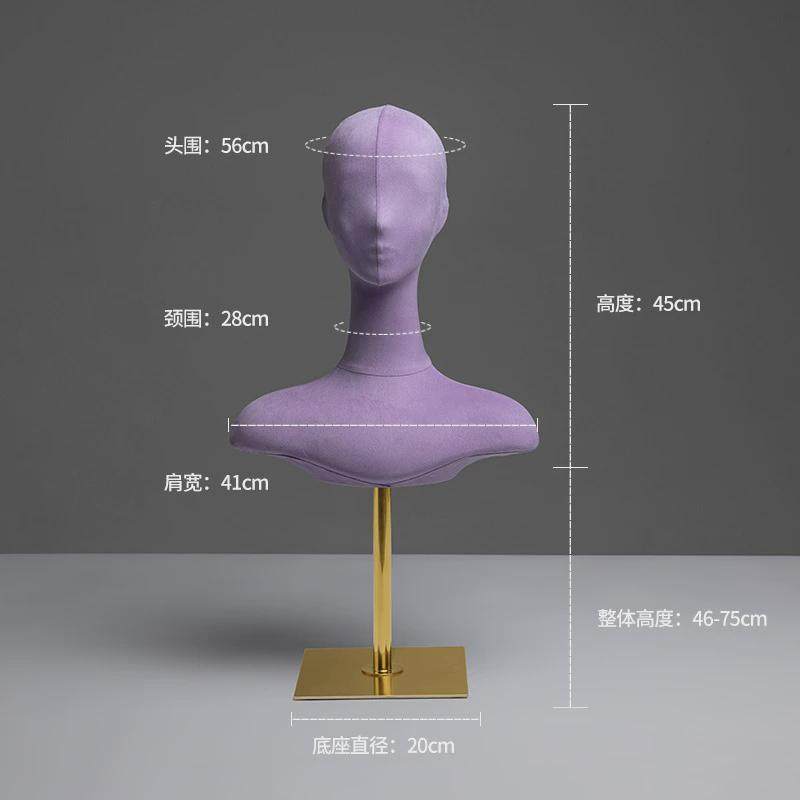 服装店丝绒彩色头模帽子金属支架橱窗假人男女饰品头模道具展示架