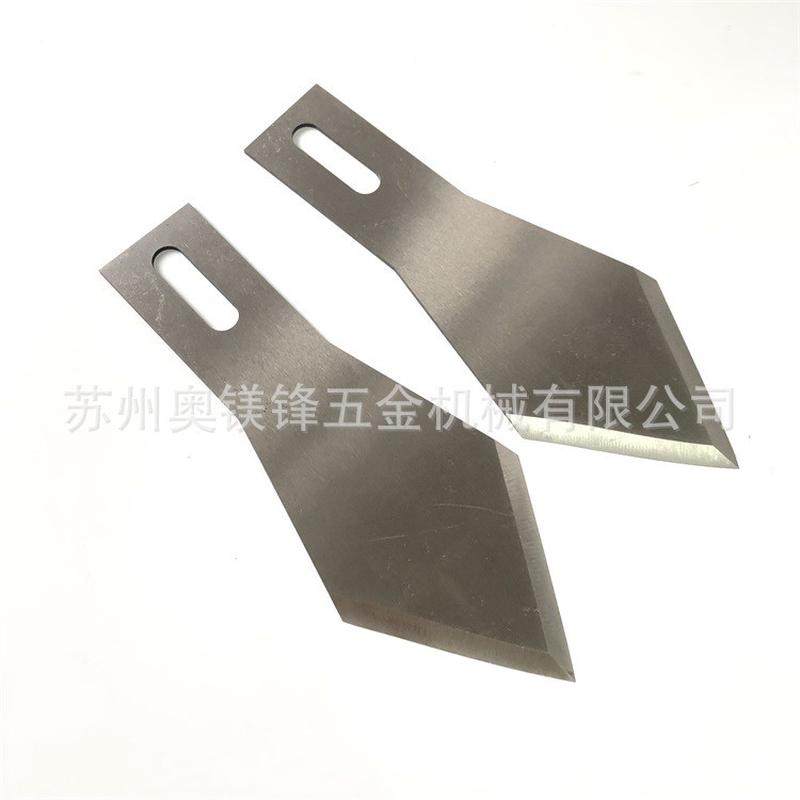 供应非标异形刀片刀尖v型刀锋海绵切口开口来刀片图来样定制,五金/工具,刀片,淘宝优惠券,粉丝福利购,淘宝优惠卷