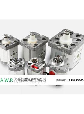 #意大利马祖奇MARZOCCHI泵GA2AD9S1FG+ALPP2D9FG原装