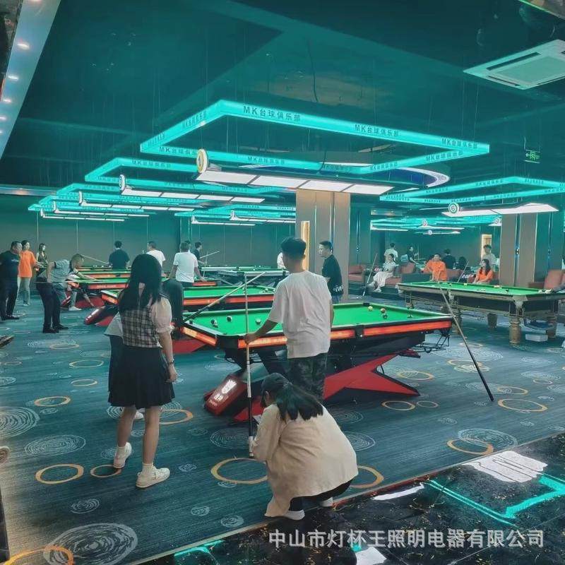 亚克力灯箱台球厅商场酒吧氛围灯霓虹彩色单色拼接长方形装饰灯具
