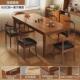 实木餐桌轻奢简约现代长方形日式 桌椅组合家用小户型胡桃木色桌子