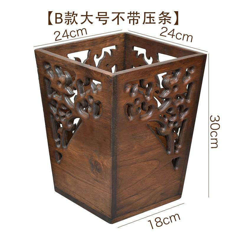 藤编垃圾桶带盖家用客厅创意垃圾篓复古木质新中式卫生间竹编纸篓