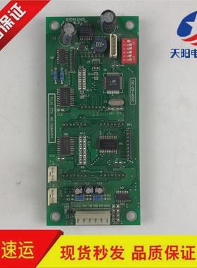 富士电梯外呼板/FUJI.CCU/NO.0686V04/实物图现货出售