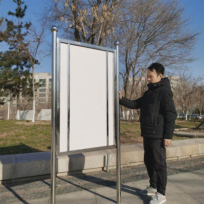 户外不锈钢宣传栏广告牌展牌公示公告栏铝合金展牌展牌,文具电教/文化用品/商务用品,标志牌/提示牌/付款码,淘宝优惠券,粉丝福利购,淘宝优惠卷