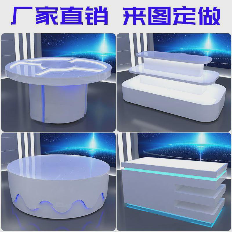 智能柜多功能立式展台多层圆形商用展示台家用展厅烤漆双面中岛台