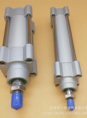 费斯dsbg气缸托-32-40-50-63-80-100-125-t-p-ppv-a标准气缸