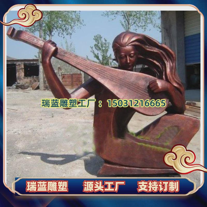 音乐小品人物铜雕制作广场校园学家抽象雕像户外大型庭院人物雕塑