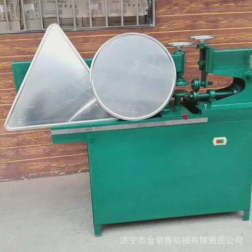圆形铝板滚边设备反光交通标牌制作设备手动气动电动铁皮剪圆机