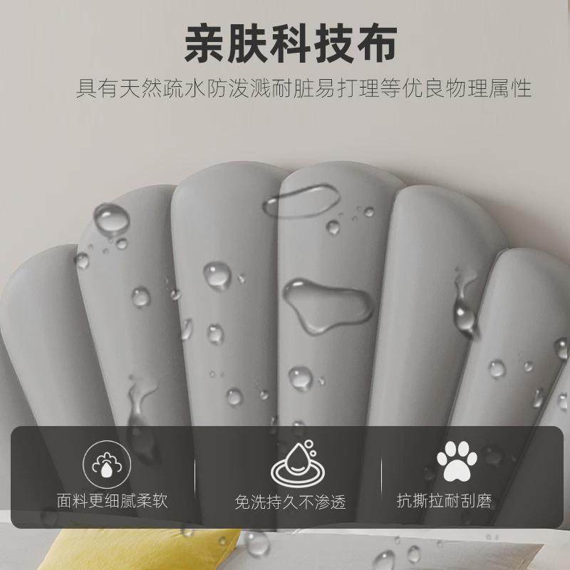 OF9D榻榻米墙围软包床头自粘儿童防撞墙贴靠背炕围卧室定做床头,家装主材,背景墙软包,淘宝优惠券,粉丝福利购,淘宝优惠卷