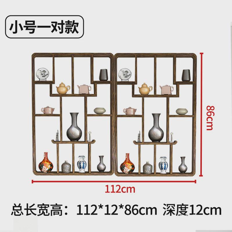 博古架挂墙置物架新中式客厅隔断实木摆件壁挂式茶具架现代多宝阁