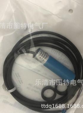 实物拍摄质保全新光电开关grte18-p1117销售一年