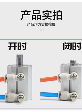 C55B薄型气缸CD55B20-25-32-40-50-63-10-30-35-45-80-100-125DM