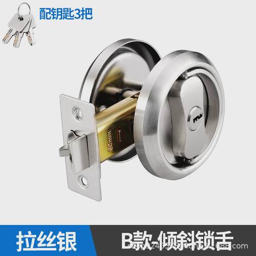 隐藏门锁背景墙卧室内房门锁储藏室门暗锁卫生间双钩防盗锁拉环锁