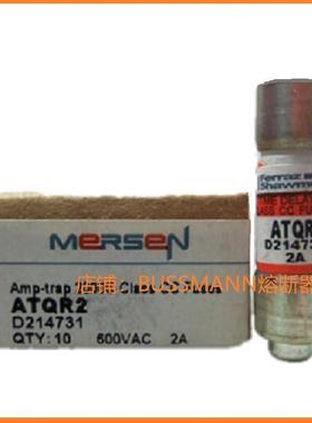 MERSEN保险丝 ATQR 1/2/3/4/5/6/7/8/9/10/12/15/20/25/30