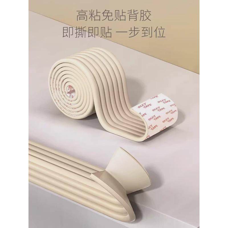 防撞条床边床头墙贴海绵墙面墙壁贴软包窗台防磕碰泡沫保护垫,家装主材,背景墙软包,淘宝优惠券,粉丝福利购,淘宝优惠卷