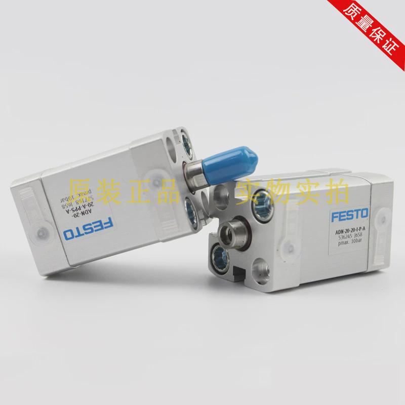 festo费斯气缸紧凑型托adn-12-16-20-25-32-40-50-63-80-100-125i