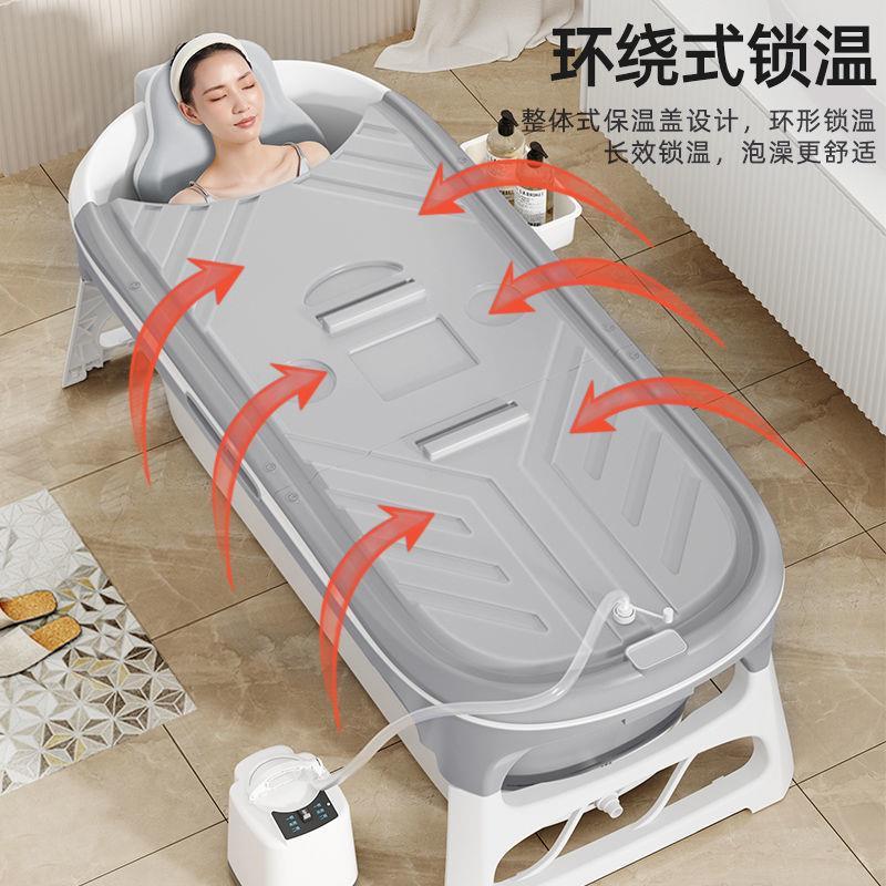 bl可折叠浴桶泡澡桶大人洗澡洗澡桶家用成人全身汗蒸浴缸儿童沐浴