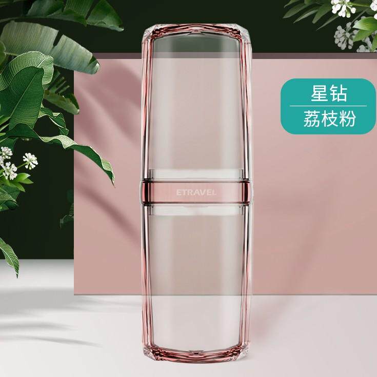 55n洗漱包旅行套装男士出差洗漱杯便携旅游牙刷杯用品分装瓶子非