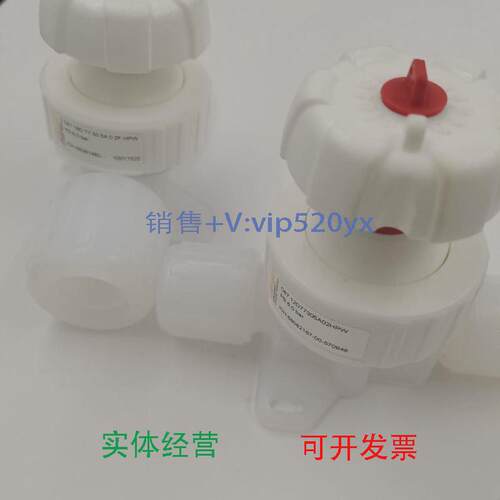 现货供应现货销售德国GEMU盖米PFA手动隔膜阀C6712D77305A02FHPW