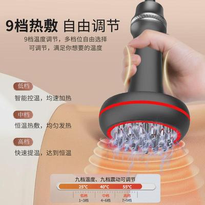 经络刷按摩器腹部电动疏通仪器神器美容院专用全身通用肚子揉腹仪
