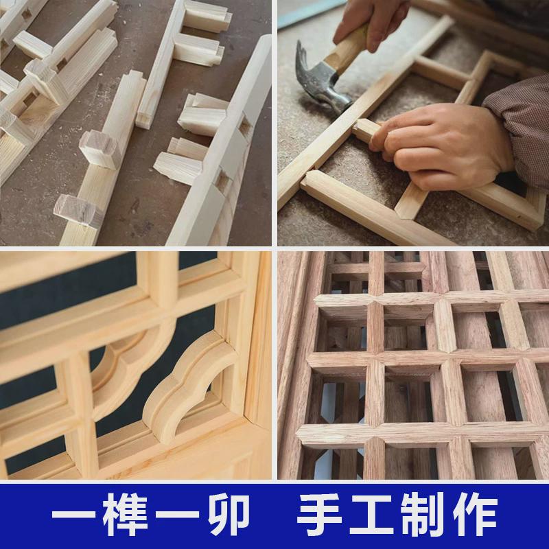 东阳木雕仿古门窗中式实木实木花格镂空隔断屏风