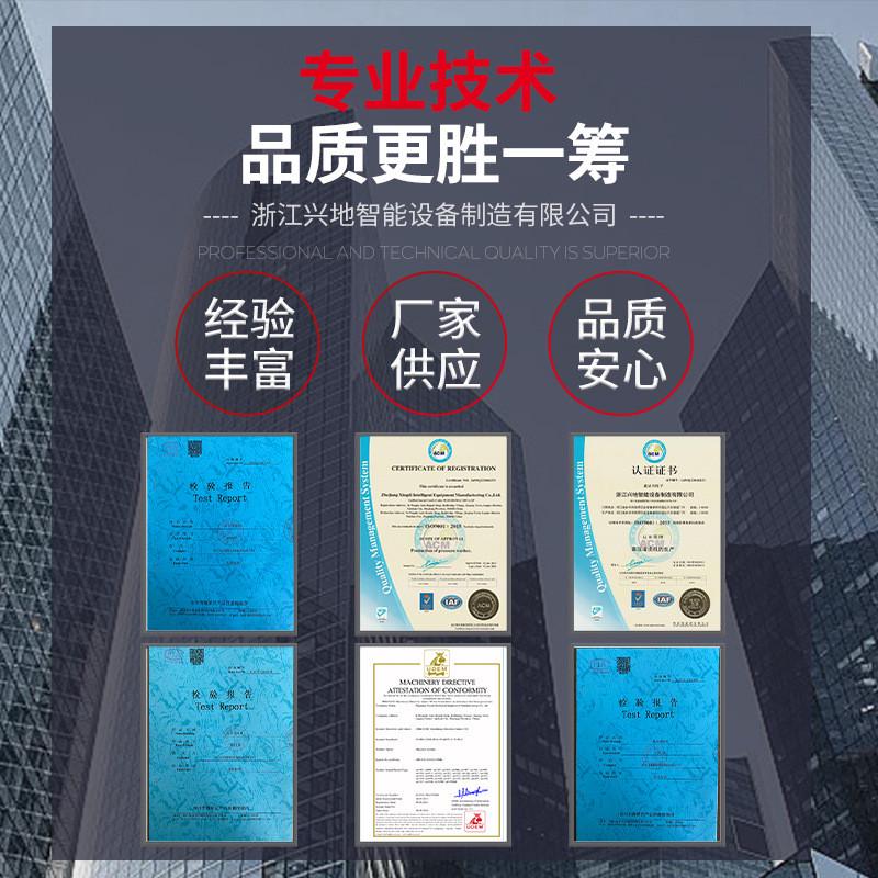 热销7527高压清洗机商用全自动洗车机工业批发除锈移动冲洗设备高