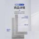 250宽口平口直尺包 400 ll90度带座平座角尺底座加宽直角尺50