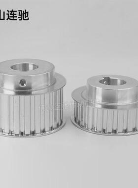 皮带轮同步l-bf型37齿t槽宽21bf型带凸台阶同步皮带轮37齿