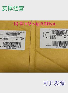 现货供应Waters700002775ACQUITYUPLC柱在线过滤系统及柱配件22年