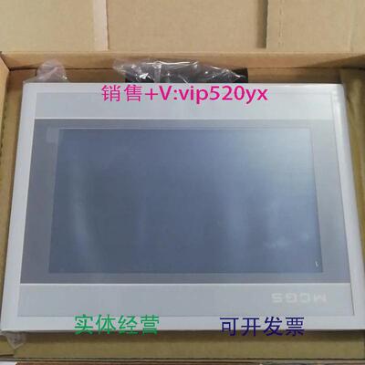 现货供应昆仑通态mcgsTpc触摸屏Tpc7012Ew全新现货