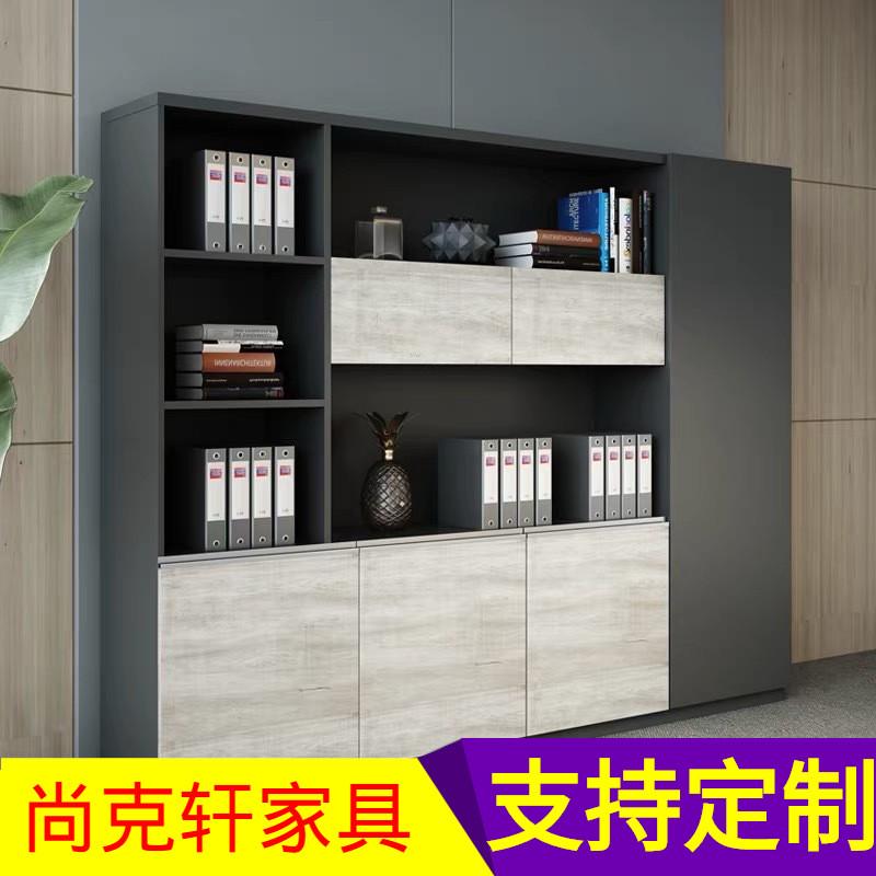 文件柜木质简约现代办公室档案资料收纳柜带锁更衣柜背景柜储物柜