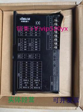 现货供应全新兴颂机器人（HINSON）AGV直流无刷驱动器CNS-STDR-2L